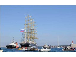 2014 Escale à Sète