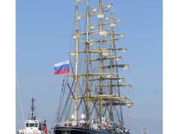 2014 Escale à Sète