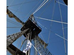 2018 Escale à Sète