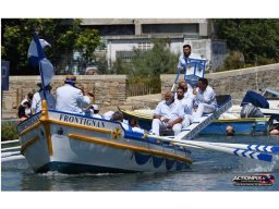 2023-07 Coupe France SJF