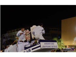 2023-08 Tournoi juniors AJS