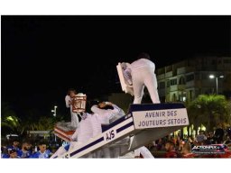 2023-08 Tournoi juniors AJS