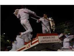2023-08 Tournoi juniors AJS