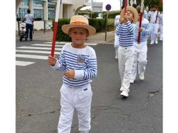 2026-08 1er défilé AJS
